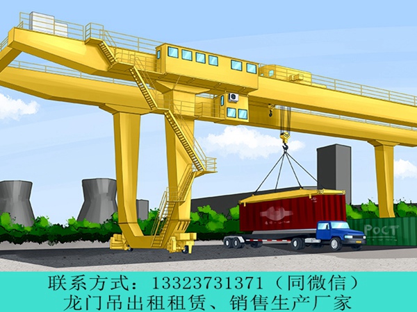 龙门吊厂家103.jpg