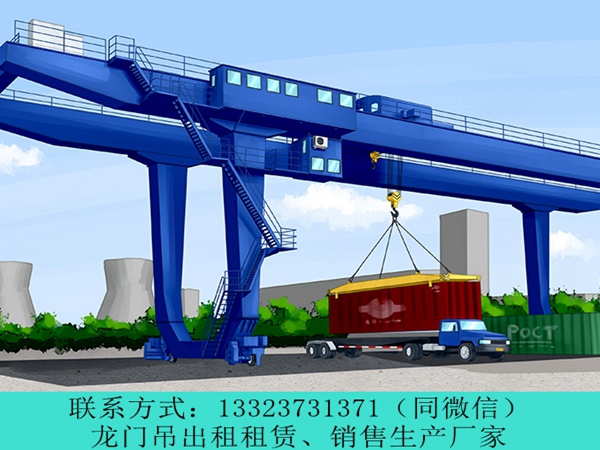 龙门吊厂家098.jpg