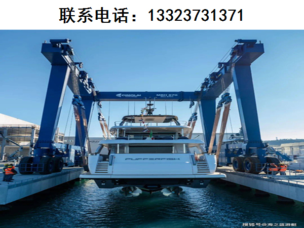 游艇搬运机16.jpg