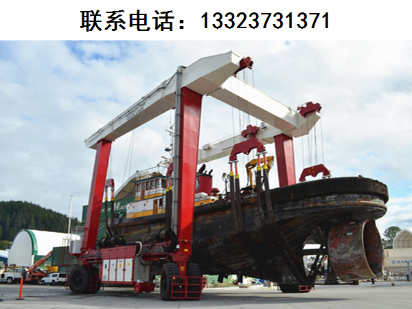 游艇搬运机12.jpg